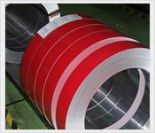 Slitting Aluminum Foil Coil 